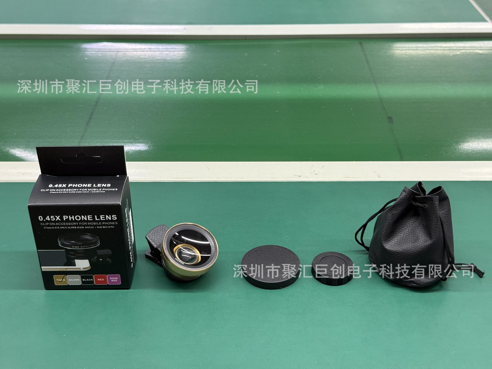 微信图片_202507252247361