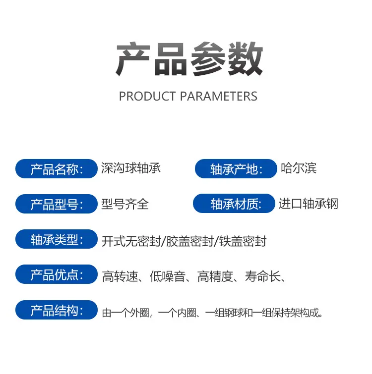 哈8.jpg