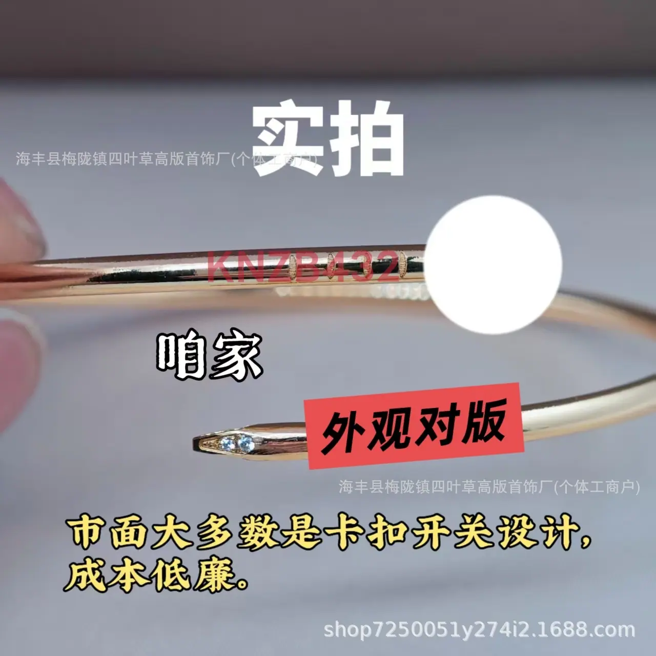 微信图片_20251127015516_965_34