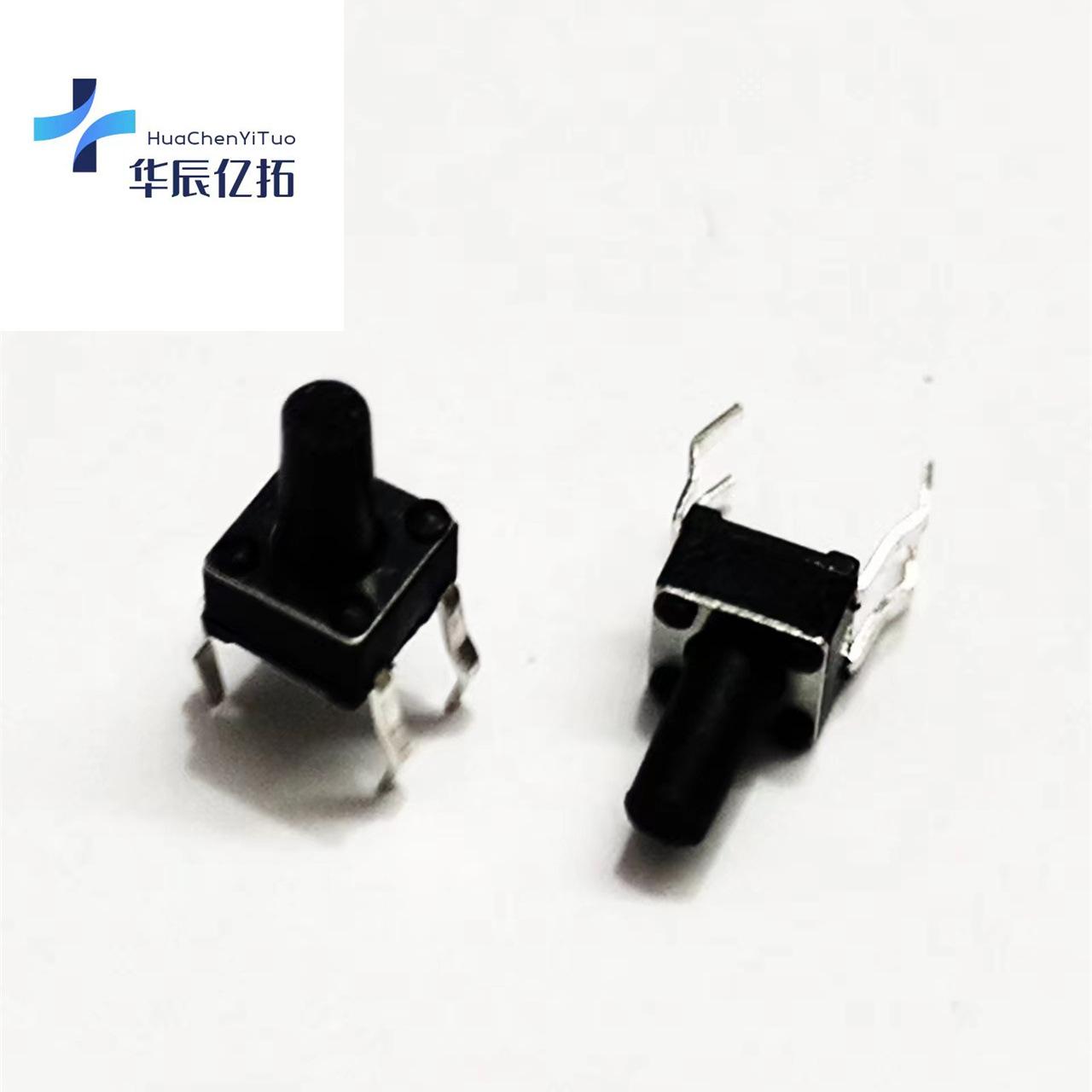 微信图片_20240403155804