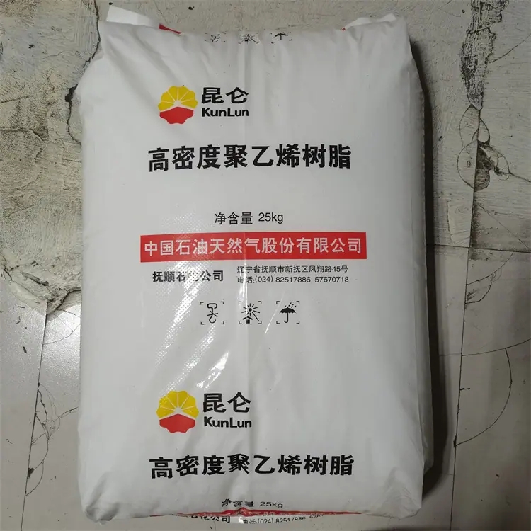 HDPE 抚顺石化