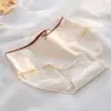 Novo Estilo Calcinha Feminina 100% Algodão Cintura Média Estilo Japonês Cor da Pele Ursinha Ajustada ao Corpo 100% Algodão no Gancho