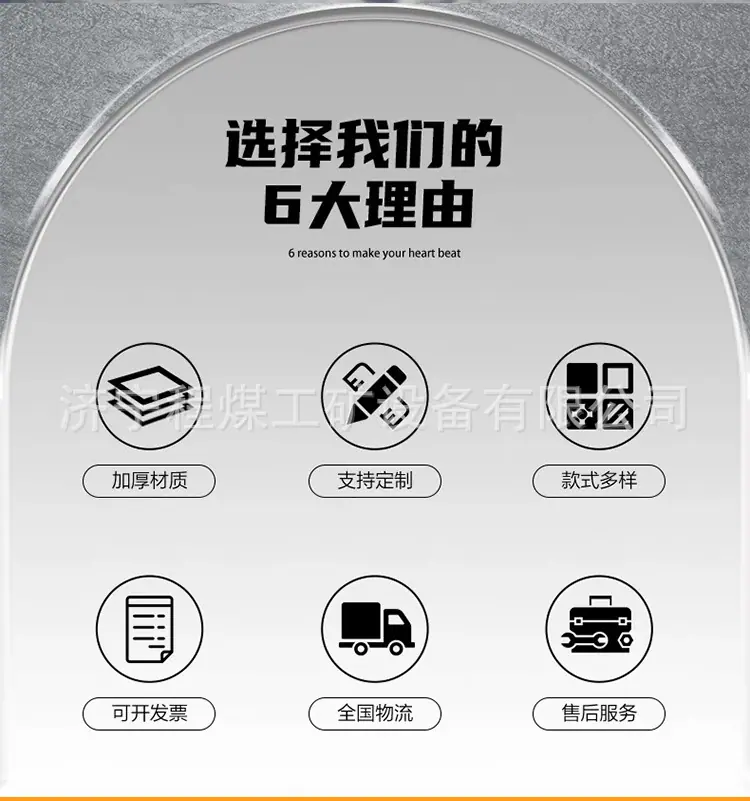 手推抛雪机详情页_02.jpg
