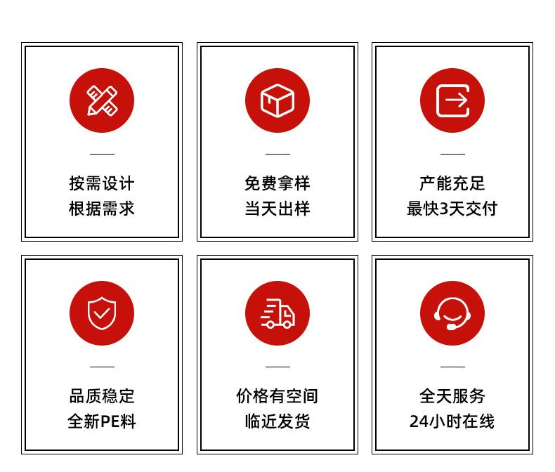 02卖点_01
