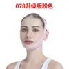 Mascarilla Facial Transpirable V-Face de Venta Caliente Transfronteriza Lifting Reafirmante Lifting Facial Físico Pliegues Nasogenianos Doble Mentón Mascarilla Venta al por Mayor