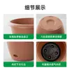 Vaso de Plástico Autoirrigável com Borda Enrolada, Imitação de Cerâmica, Universal, Isolante de Água e Respirável, Não Requer Rega, Vaso para Pessoas Preguiçosas, Vaso para Plantas Verdes, Vaso para Plantas em Vasos