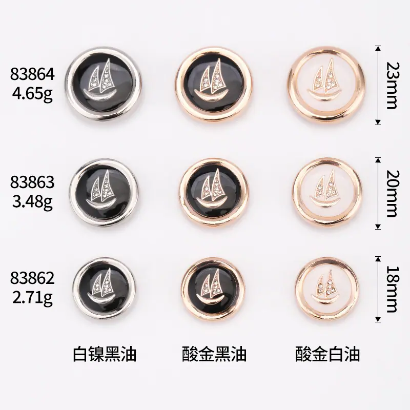 6R8A9488.jpg尺寸图.jpg