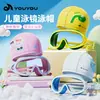 Gafas de natación para niños para niños, gafas de buceo impermeables de alta definición y antivaho, set de gafas de natación y gorro para niños y niñas, gafas para niños
