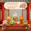 Plan de Transformación Más Vendido en Xiaohongshu Caja Sorpresa Decoración de Escritorio Creativa y de Moda Juguete Figura al por Mayor