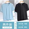 Camel HJCAMEL Camiseta de manga curta masculina Esportes de verão roupas respiráveis Camiseta moderna de verão para homens