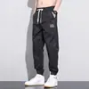Calça de Trabalho Camuflada, Seda Gelada Solta Durável para Primavera e Outono, Calça de Trabalho Masculina, Calça de Proteção do Trabalho Masculina, Respirável para o Verão