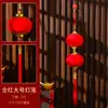 Decoraciones de Año Nuevo 2026 Año Nuevo Chino Cadena de Pimientos Rojos Petardos Colgante Festival de Primavera Sala de Estar Adornos de Interior Año del Caballo Decoración de Nuevo Estilo