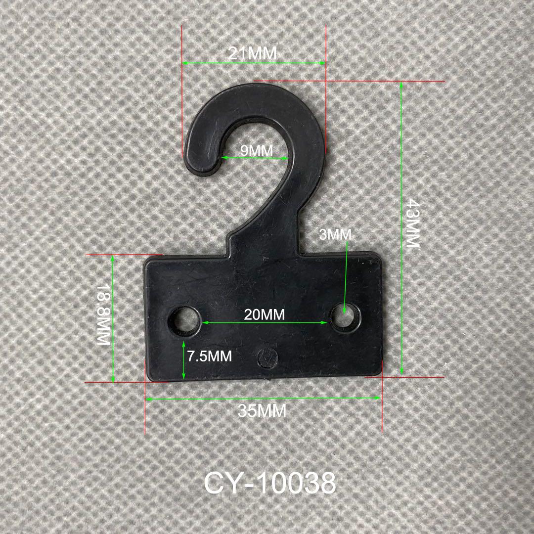 CY10038.jpg