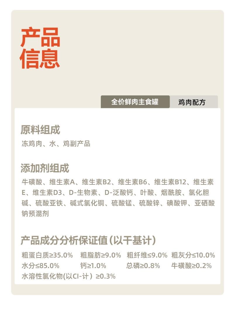 详情_12.jpg