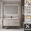 Gabinete de Baño Nórdico de Lujo Ligero Combinación Moderna Simple Inodoro Lavabo Cerámico Integrado Lavamanos Juego