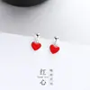 Nuevos Pendientes de Corazón de Epoxi Rojo con Perlas Redondas Estilo Coreano para Mujer, Pendientes con Forma de Corazón Diseño de Chica Dulce