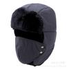 Gorro de invierno Lei Feng Yuda para hombre, gorro de invierno cálido a prueba de frío, protección para las orejas, protección facial, gorro grueso de algodón para personas de mediana edad y mayores