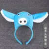 Adorables Accesorios de Actuación para Niños para el Día del Niño: Diademas de Tigre y Cabeza de Vaca, Diademas de Animales 3D de Dibujos Animados