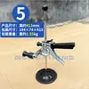 Soporte para Herramienta de Alineación de Cuatro Ruedas, Accesorios para Pedal de Freno, Soporte 3D para Coche, Varilla de Empuje, Soporte para Volante, Herramientas de Soporte