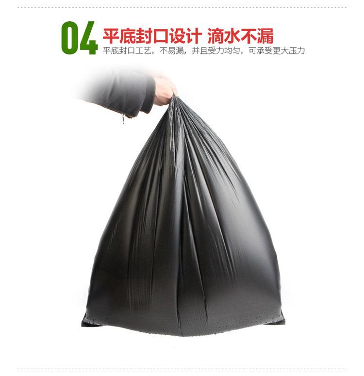 80x100垃圾袋_10