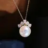 Accesorios DIY Base de plata de ley S925 para colgante de perla, base de plata para colgante exquisita y elegante, producto semiacabado 11-12 mm