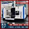 Torno Vertical CNC de Columna Única CK5116 Torno CNC Equipo de Torneado de Cara de Extremo y Círculo Exterior Mecanizado de Piezas en Forma de Disco Torno Vertical