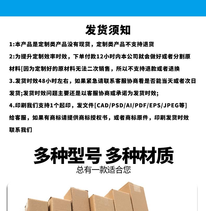 长条详情_03.jpg