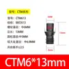 Pino, cavilha, acessórios para barra de ferramenta de torneamento CNC, pastilha de ferramenta, chave de fenda de cabeça dupla M513/617/619