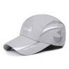 Sombrero para el sol de verano con protección solar ultradelgado transpirable impermeable casual deportivo para hombres y mujeres gorra con visera de secado rápido