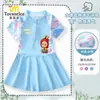 Traje de baño de secado rápido con protección solar para niñas, estilo caricatura, bañador de una pieza para aguas termales, conjunto de bañador tipo vestido de princesa, moderno