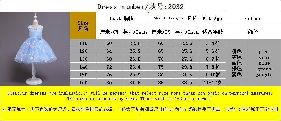 QQ图片20200802102722