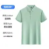 Macacão de lapela de manga curta formulado com logo impresso Camiseta homens e mulheres o mesmo estilo construção de equipe publicidade cultural camisa camisa polo bordado