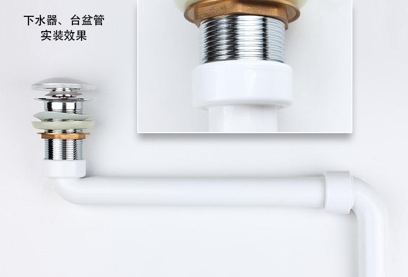 实装效果.jpg