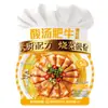 Pedido mínimo de 3 itensBase para hot pot Haidilao, molho para mergulhar, hot pot autoaquecível, lagostim, tempero para peixe em conserva com mostarda, atacado