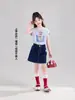 Tutu Elefantito ropa infantil falda para niñas 2026 nueva falda vaquera infantil de verano falda de línea A falda corta de verano moderna