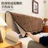 Estilo Minimalista de Gama Alta, Cubierta de Cama con Forma de Corazón, Borde Ondulado, Universal para Todas las Estaciones, Cubierta Antipolvo Antideslizante