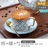 Juego de Taza y Platillo de Café Juego de Té para el Té de la Tarde Inglesa Taza y Platillo de Porcelana Hueso Juego de Cucharas Cerámica Lujo Ligero Caja Blanca