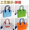2026 Bolso de Fieltro Impresión de Logo Personalizado Bolsa de Regalo para Exposición Corporativa Bolsa Tote Gruesa de Fieltro Promoción Publicitaria