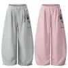 Marca 2026 Estilo Coreano Moda Urbana Pantalones Lisos Curvos Pantalones Casuales Pantalones Deportivos Fabricante Suministro al por Mayor 04