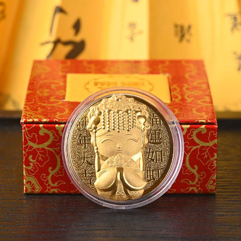 開運金幣白沙屯妈祖挂件