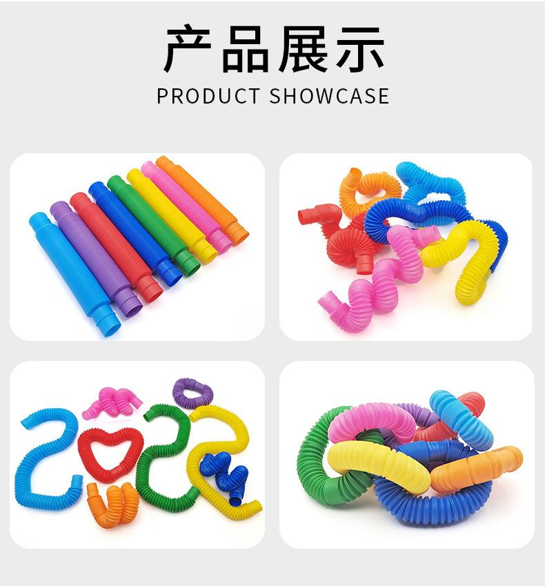 POP管（不发光）_08