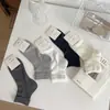 Calcetines de Verano Finos Youjiaxiu para Mujer, Calcetines Cortos de Malla Hueca de Color Sólido, Calcetines de Algodón Transpirables Estilo Ins con Borde Fruncido