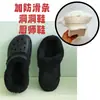Forro de Zapatos de Cocodrilo de Peluche Cubierta de Algodón Extraíble Cubierta de Zapato Caliente de Invierno Extraíble y Lavable Cubierta Gruesa de Felpa Suave Venta al por Mayor
