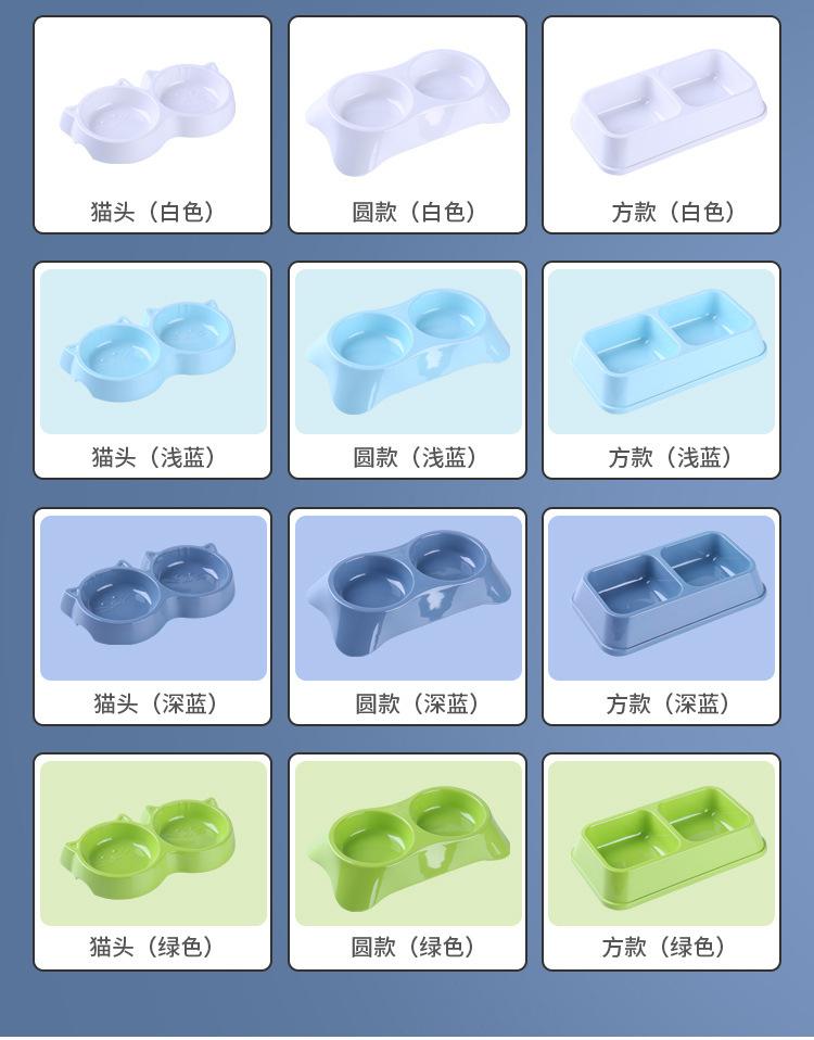 宠物碗_03.jpg