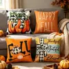 Amazon Transfronterizo Halloween Funda de Cojín Calabaza Divertida Estampado de Lino Decoración de Festival para Sofá del Hogar Funda de Cojín