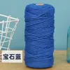 Cuerda de Algodón de Color de 3 mm para Manualidades Trenzado Hecho a Mano Hilo de Algodón Grueso Fino Suave Cuerda para Tapicería 10m/50m/100m No