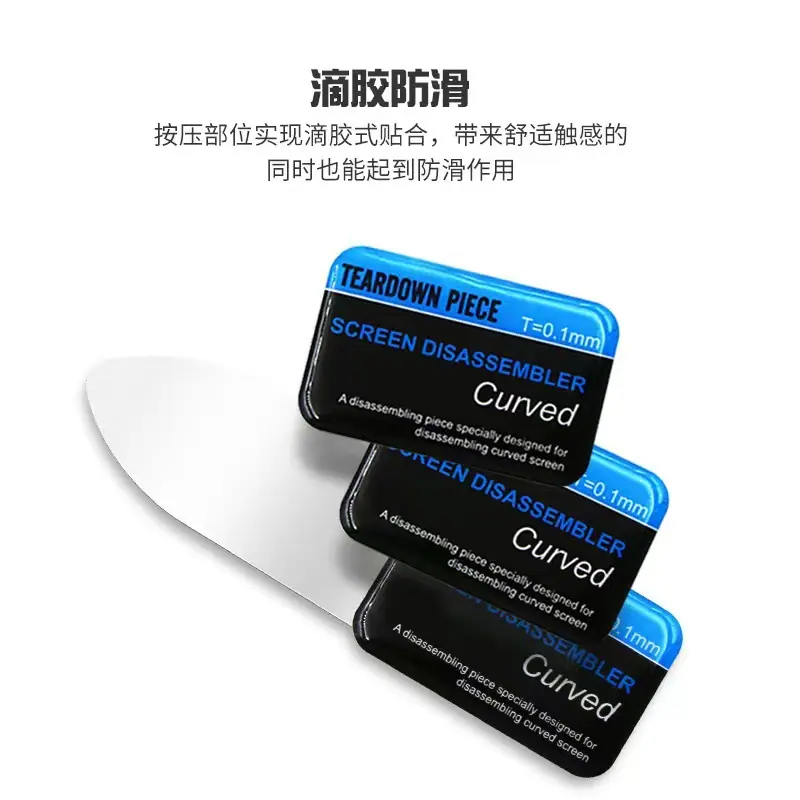 微信图片_202303241033458