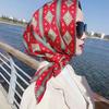 Hijab com Proteção Solar Feminino Primavera e Verão Multiuso Moda Hijab Versátil Hijab Elegante Hijab Hijab Hijab Protetor Solar com Capuz Lenço de Seda