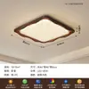 Luz Principal para Sala de Estar de Luxo Leve Estilo Italiano 2026 Novo Modelo Luz de Teto Criativa em Onda Luz Principal para Hall de Entrada Pacote para Casa Inteira