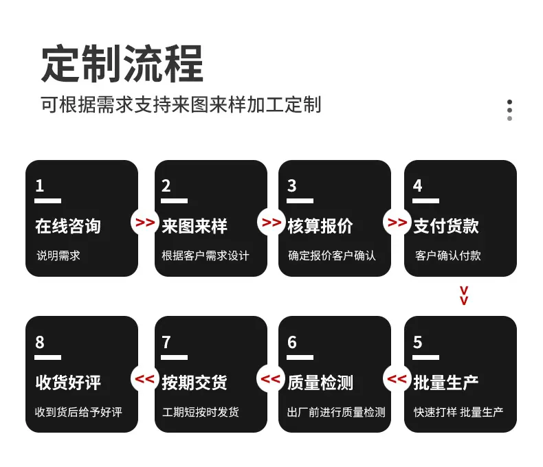 详情_02.jpg